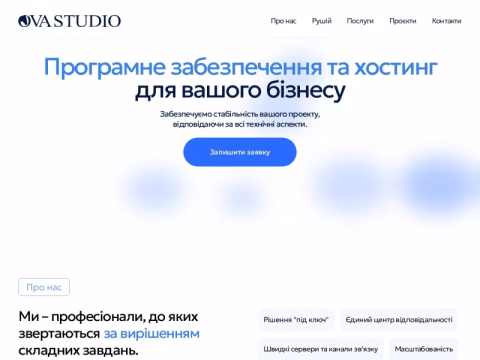 ova.in.ua - OVA STUDIO
