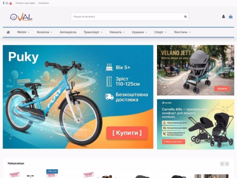 Зображення сайту oval.com.ua