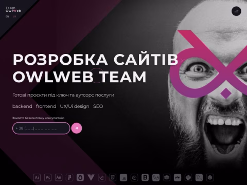 Зображення сайту owlweb.com.ua