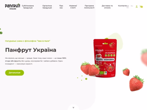 Зображення сайту panfruit.ua