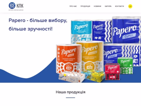 Зображення сайту paperandboard.com.ua