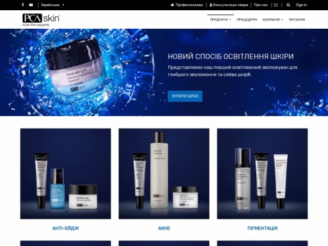 Зображення сайту pcaskin.in.ua