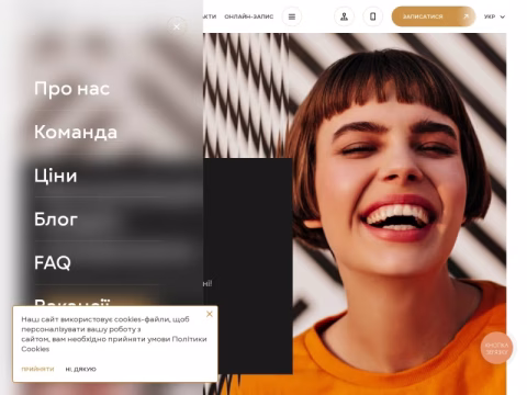 periodent.in.ua - PerioDent