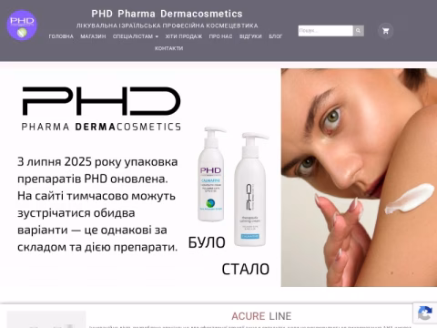 phdcare.com.ua - PHD Pharma Dermacosmetics