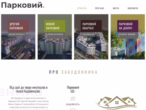 Зображення сайту pk.ck.ua
