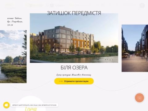 Зображення сайту plazakvartal.kiev.ua