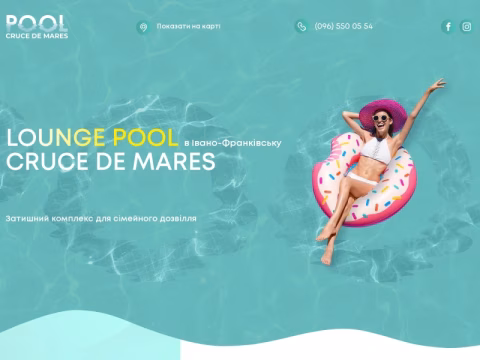 Зображення сайту pool.if.ua