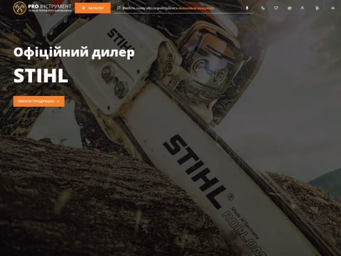 Зображення сайту proinstrument.com.ua