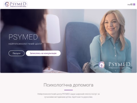 Зображення сайту psyhub.kiev.ua