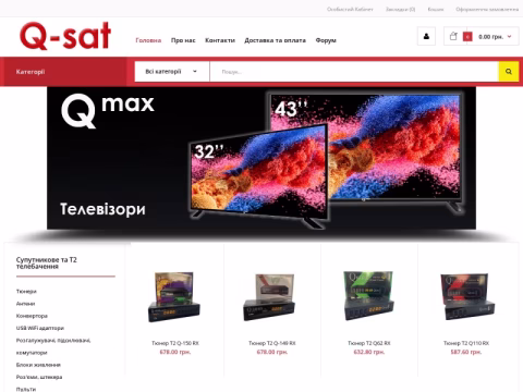 Зображення сайту q-sat.com.ua