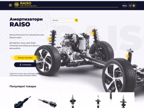 Зображення сайту raiso.ua