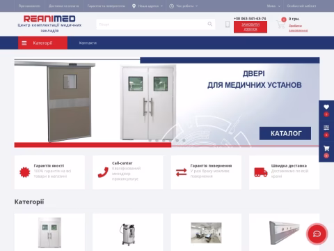 reanimed.com.ua - Reanimed