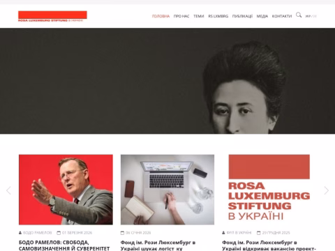 Зображення сайту rosalux.org.ua