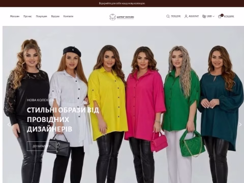 Зображення сайту shopp202.com.ua
