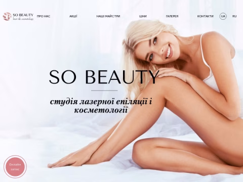 Зображення сайту sobeauty.com.ua
