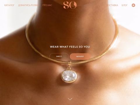 Зображення сайту sojewelry.com.ua
