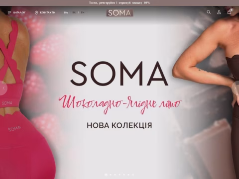 Зображення сайту somastore.com.ua