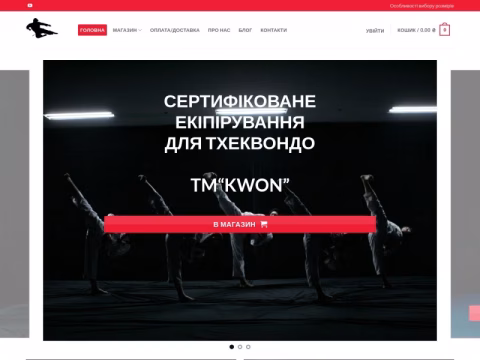 taekwondo.kiev.ua - taekwondo.kiev.ua