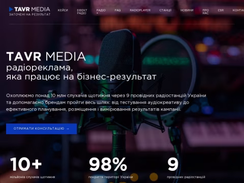 Зображення сайту tavrmedia.ua