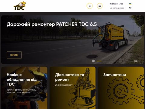 tdc.ua - Група компаній TDC