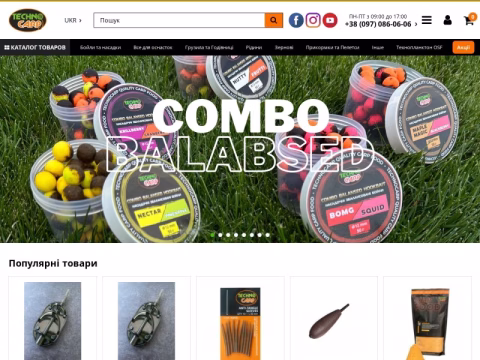 Зображення сайту technocarp.com.ua