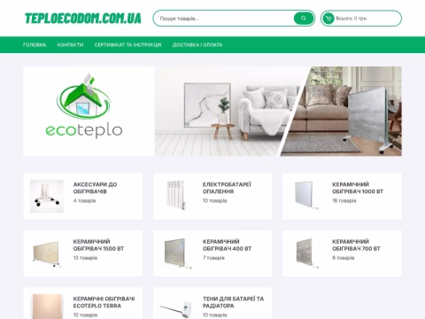 Зображення сайту teploecodom.com.ua