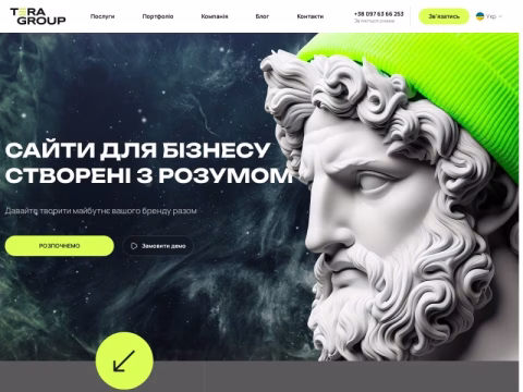 Зображення сайту teragroup.com.ua