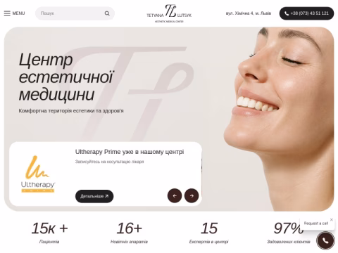 Зображення сайту tetyanalutsyk.com.ua