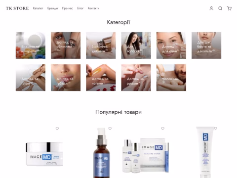 Зображення сайту tkstore.com.ua
