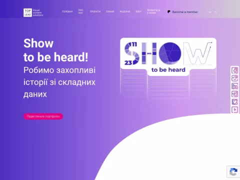 Зображення сайту toplead.com.ua