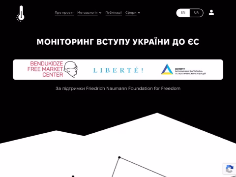 Зображення сайту uaeumeter.com.ua