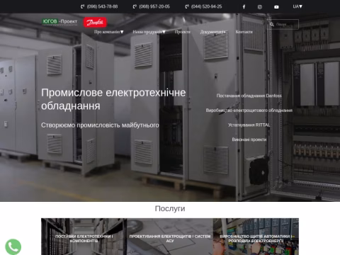 Зображення сайту ugov.ua