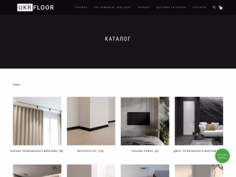 Зображення сайту ukrfloor.com.ua