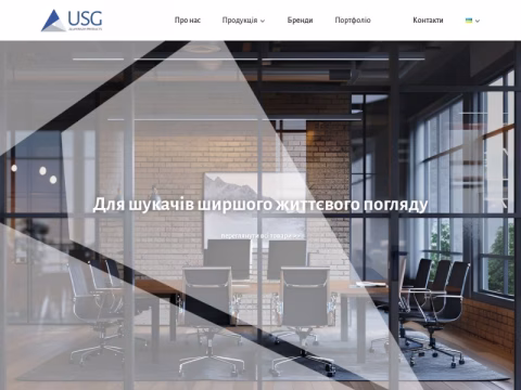 Зображення сайту usg.kiev.ua