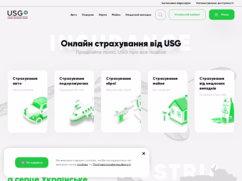 Зображення сайту usg.ua
