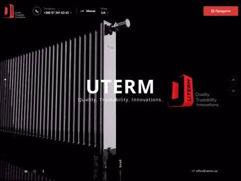 Зображення сайту uterm.ua