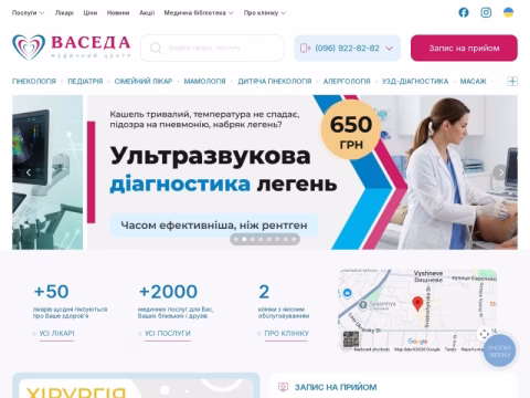Зображення сайту vaseda.com.ua