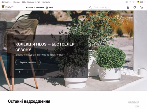 Зображення сайту vazonplus.com.ua