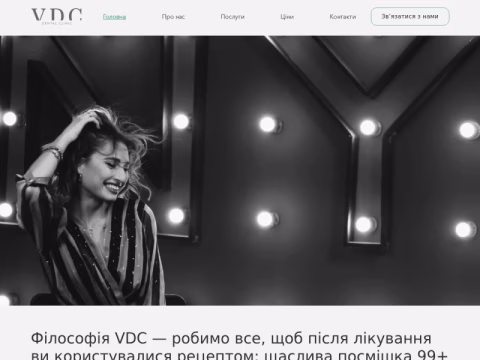 Зображення сайту vdc.com.ua