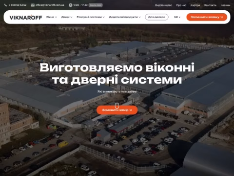 Зображення сайту viknaroff.ua