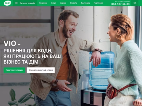 Зображення сайту vio.ua