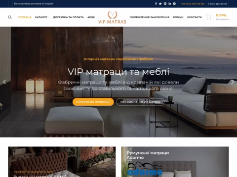 Зображення сайту vip-matras.com.ua