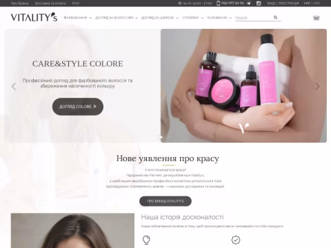 Зображення сайту vitalitys.com.ua