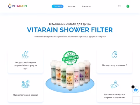 Зображення сайту vitarain.com.ua