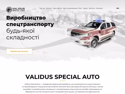 Зображення сайту vsauto.com.ua