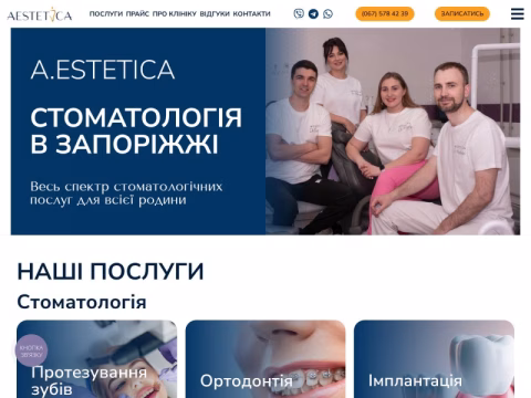 Зображення сайту xn--80agpkdlcbvkd5n.zp.ua