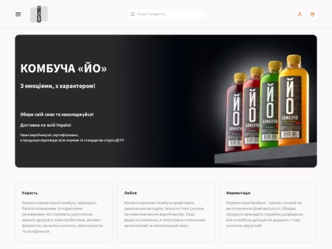 Зображення сайту yo-kombucha.com.ua