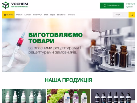 yochem.com.ua - YOCHEM