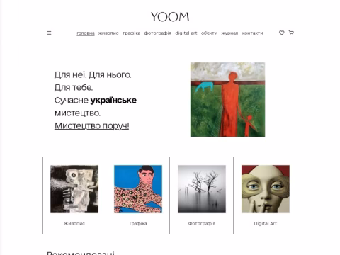 yoom.com.ua - YOOM