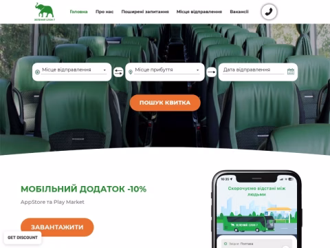 Зображення сайту zs7.com.ua